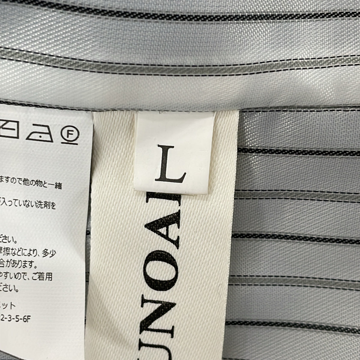 テーラードジャケット (Navy/L)