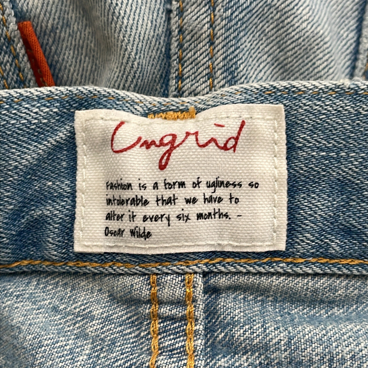 Ungrid デニムパンツ (Blue/24inch)