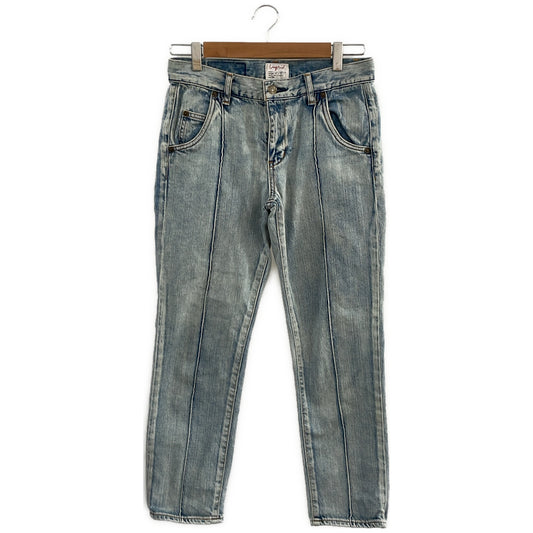 Ungrid デニムパンツ (Light Blue/25inch)
