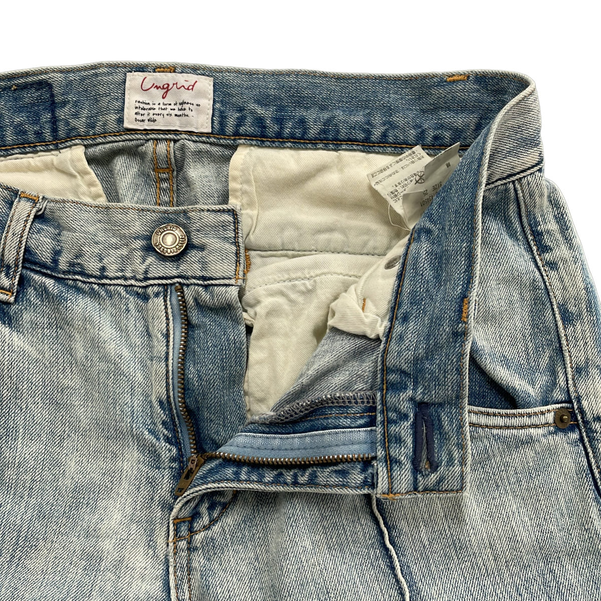 Ungrid デニムパンツ (Light Blue/25inch)